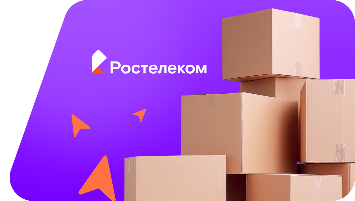 Переезд в новую квартирув&nbsp;село Балман (Новосибирская область)